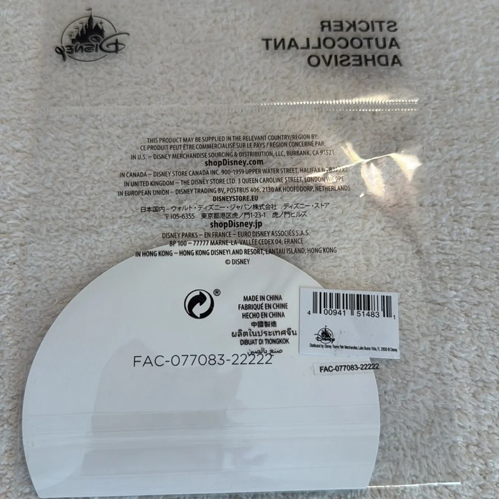 Disney Castle Sticker decal new in package